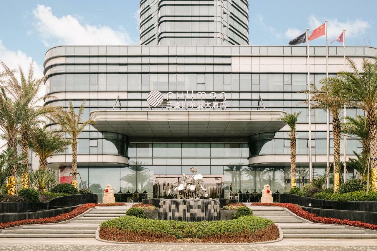 Pullman Zhoushan Seaview Zewnętrze zdjęcie
